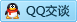 QQ在线咨询13590586